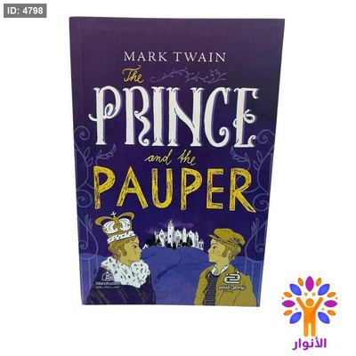 The Prince and the Pauper