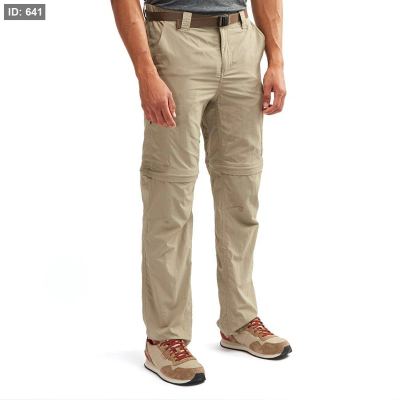 Columbia Silver Ridge Convertible Pants