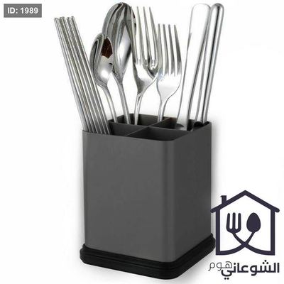 مصفاة معالق و شوك ستانليس اصلي