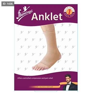 Anklet (Single) OC2078