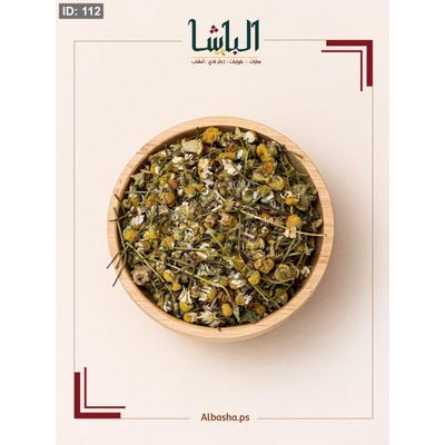 بابونج