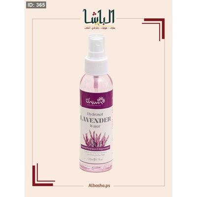 ماء الزهر اللافندر (تونك)