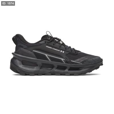 Under Armour Explorer Trail‏