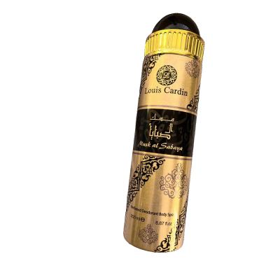 لويس كاردن سبريه عرق مسك الصبايا 200 ml