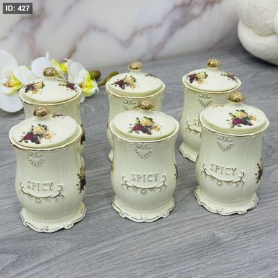 طقم 6 قطع بهارات بورسلان انجليزي 14 سم