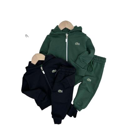 بدلة ربيعي LACOSTE 2152