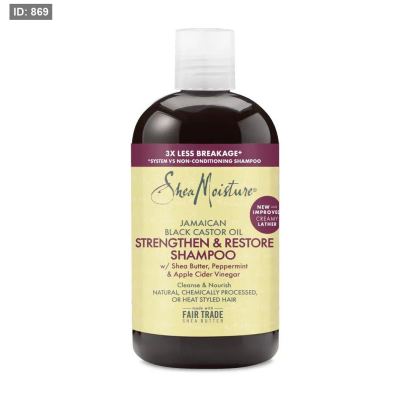 Jamaican Black Castor Oil Strengthen & Restore Shampoo-شامبو زيت الخروع الأسود الجامايكي لتقوية الشعر واستعادته