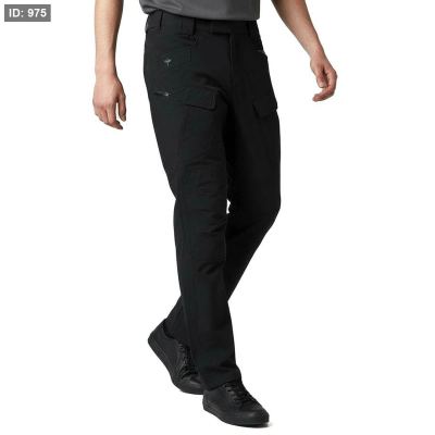 Nord Blue Tactical Cargo Pants
