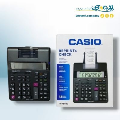 ماكنة حاسبة كاسيو مع ورق HR-150RC