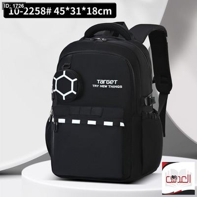 شنط تارجيت ضهر طبي ثانوي 2025 كفاله سنه