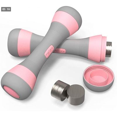 زوج دامبلز متغير 4KG (2*2KG)