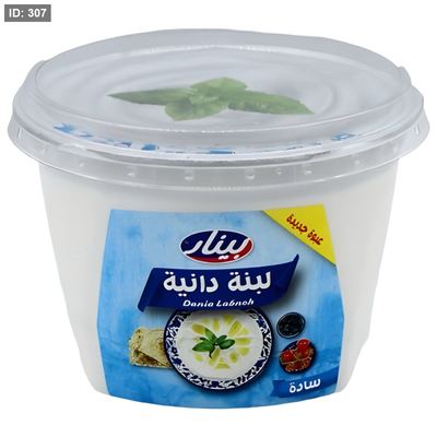 البينار لبنة دانية 900 غم