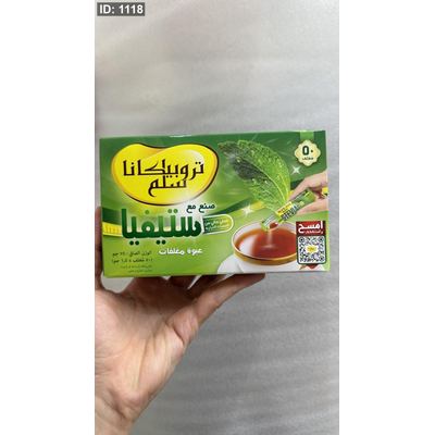 سكر استيفيا مُحلي خالي من السعرات الحرارية تروبيكانا سليم العلبة فيها 50 كيس