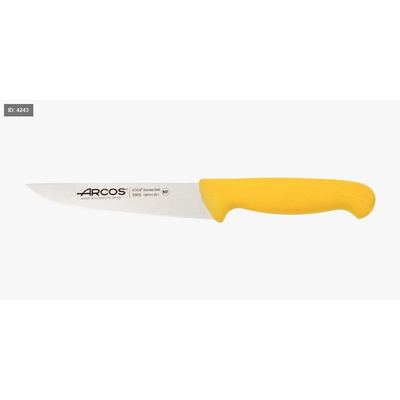 سكين مطبخ أركوس اصلية 15 سم – Arcos Kitchen Knife 150mm