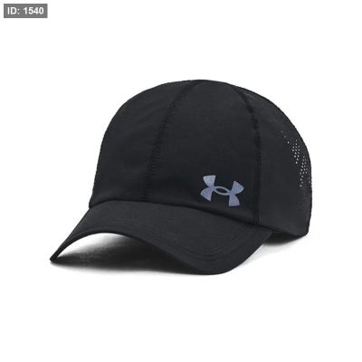 Under Armour Velociti Low Cap
