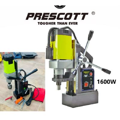 PRESCOTT -مقدح مغناطيس صناعي 1600 واط