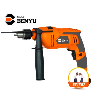 BENYU BY1307-مقدح(درل) مع ضرب 710 واط