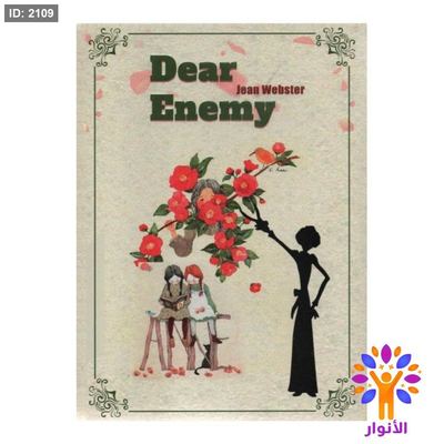 Dear Enemy
