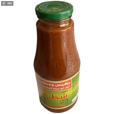 ابو عبدو شطة 1.2 كغم
