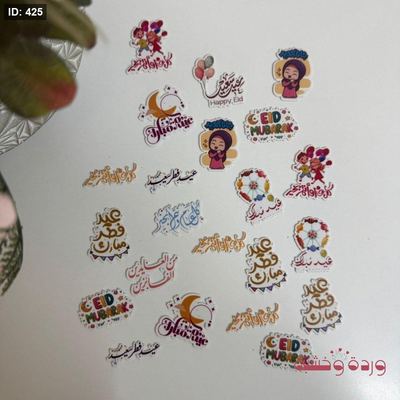 قطع اكريليك لاصقة للشوكولاتة والتوزيعات خاصة بالعيد
