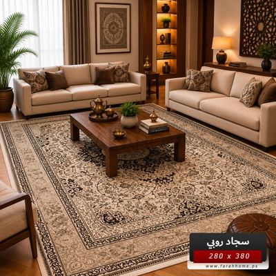 سجاد روبي RUBY 280×380