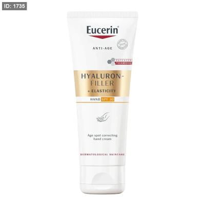 Eucerin Hyaluron-Filler + Elasticity Hand Cream SPF 30