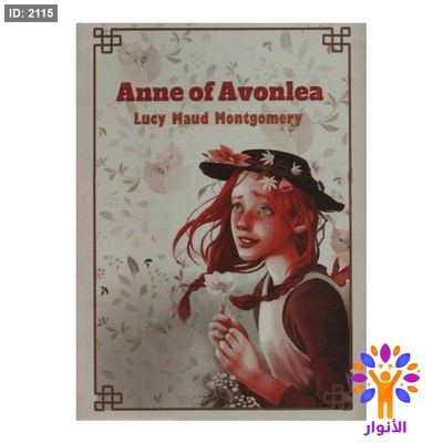 Anne of Avonlea