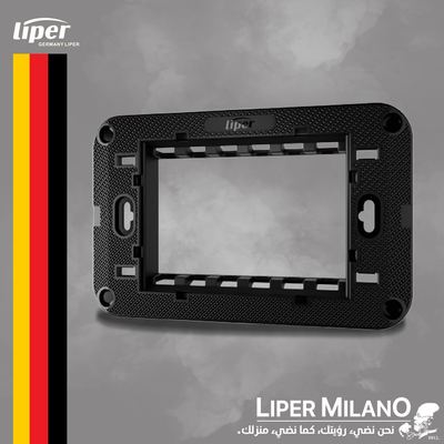 حامل ثلاثي LIPER MILANO