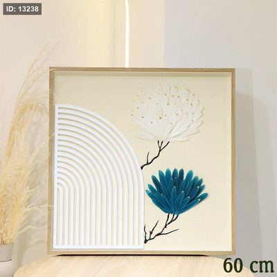برواز مربع 60سم قماش بيج ورد ريش ابيض وتركواز زجاج اطار خشب EL47/6 =ط58