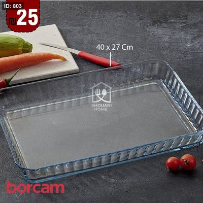 طقم صينية بايركس زجاج شكل مستطيل 2 borcam