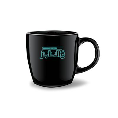 كاسة - عالحاجز