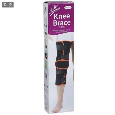 Knee Brace (Long) OC2010