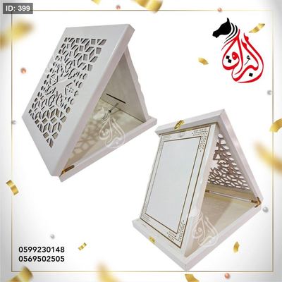 درع ابيض CNC