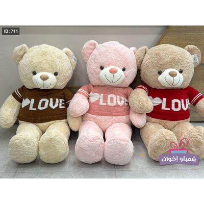 دب بلوزه