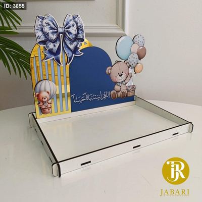 صواني خشب (26*34) & ضهر (22*34) CNC طباعة UV