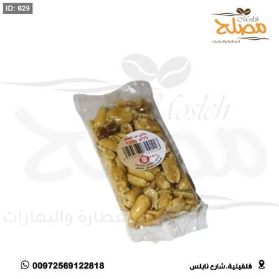 حلا فستق (فستقيه ) بدون سكر