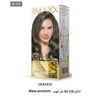 Maxx Premium اشقر 7/0 50 مل