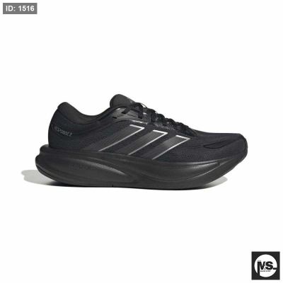 RESPONSE 2 RUNNING SHOES