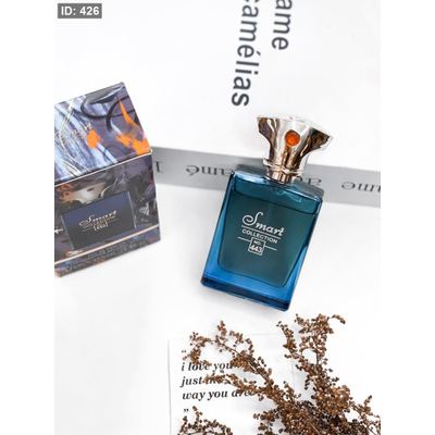 عطر سمارت