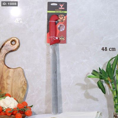 سكينة خبر 48سم منشار ستانلس ستيل يد عظم ملون A74/9 =ع3