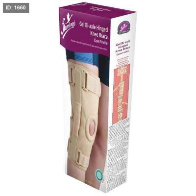 Gel Bi-Axle Hinged Knee Brace-OC2132