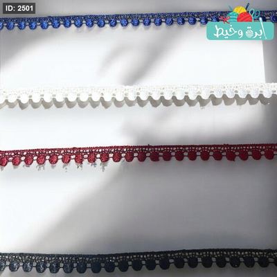 كلف جيفير 5036-1
