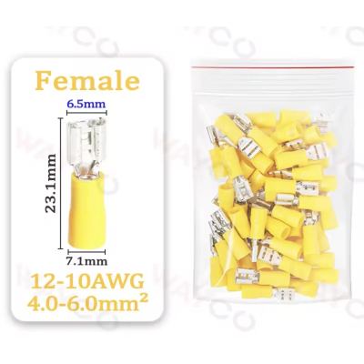 سليف Femal 6mm