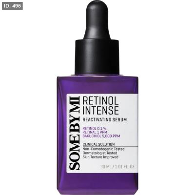 Some By Mi Retinol Intense Advanced Triple Action Serum 30ml - سيروم الريتينول المكثف للعناية المركزة من Some By Mi 30 م
