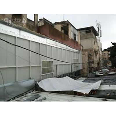 حداد — سليم الخليلي