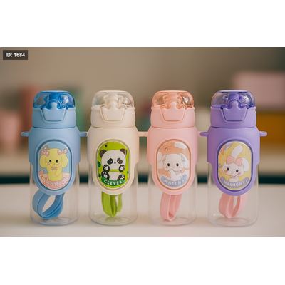 مطرة ماء animals cup