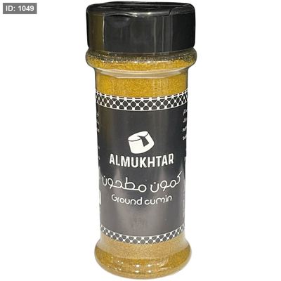 المختار كمون مطحون 100 غم