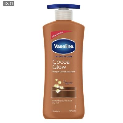 مرطب فازلين للجسم Vaseline Lotion