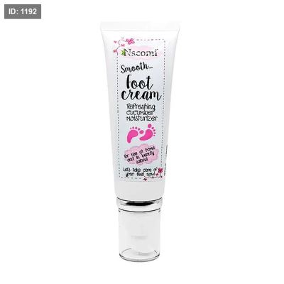 كريم القدم المنعش بالخيار – ناكومي -Nacomi Smooth Foot Cream – Refreshing Cucumber Moisturizer