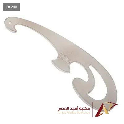 شبلونة هندسة منحنيات
